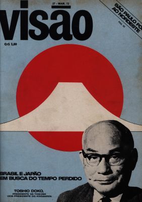 Visão, 27/3/1972, v. 40, n. 6
